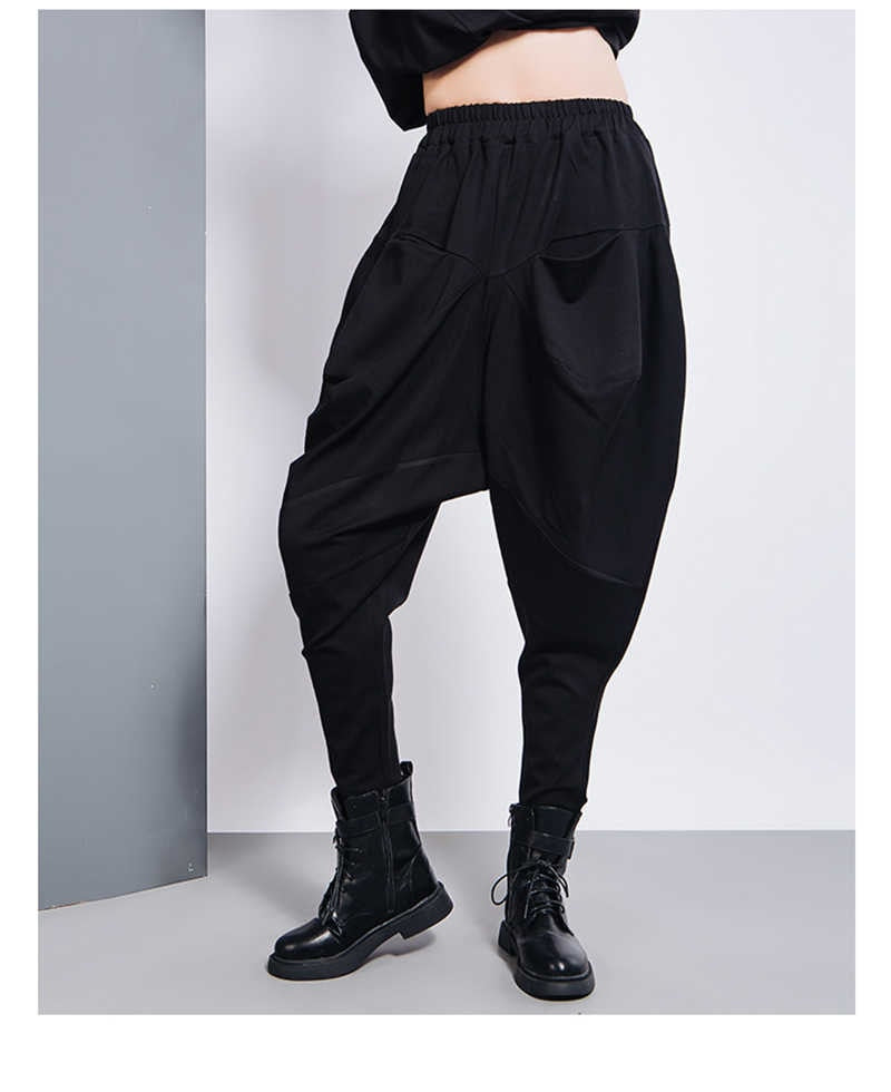 New Parachute High Waist Pants